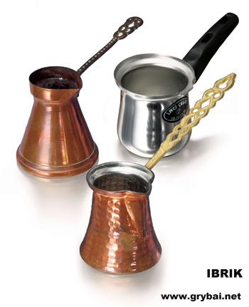 Ibrik Ibrik
